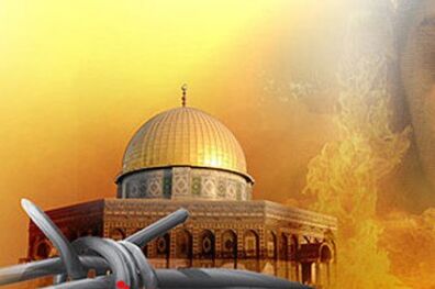 بیانیه وزارت فرهنگ و ارشاد اسلامی برای دعوت به راهپیمایی «روز قدس»