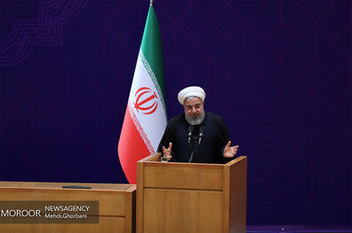 سخنرانی رئیس جمهوری در همایش سراسری قوه قضاییه آغاز شد