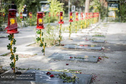 مراسم غبارروبی مزار شهدای دفاع مقدس