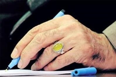 از هند تا ایران؛ استقبال شاعران از غزل رهبر انقلاب
