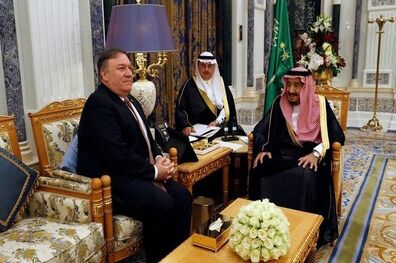 دیدار وزیر خارجه آمریکا با پادشاه عربستان