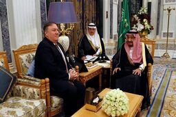 دیدار وزیر خارجه آمریکا با پادشاه عربستان