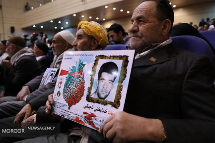 کنگره بین المللی بزرگداشت روز شهید