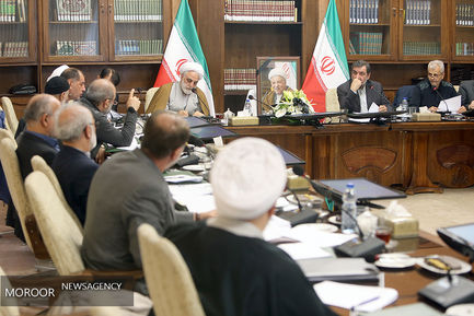 اولین جلسه کمیسیون نظارت مجمع تشخیص مصلحت نظام بعد از فوت مرحوم آیت الله هاشمی رفسنجانی