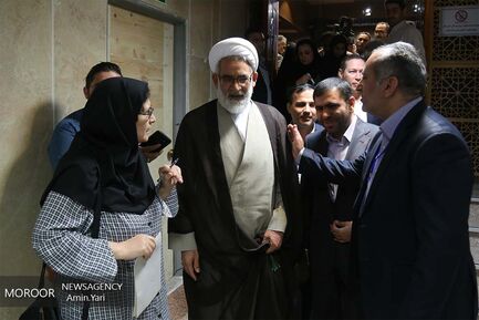 مراسم سالروز جهانی مبارزه با مواد مخدر
