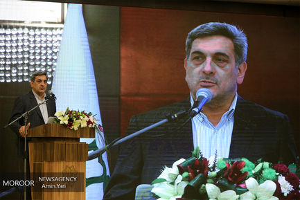 اجلاس معرفی فرصت های سرمایه گذاری شهر تهران