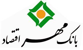 برخورد با عاملان شایعه ادغام بانک مهر اقتصاد