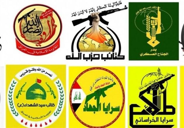 انتقام خون شهیدانمان را از عاملان جنایت خواهیم گرفت