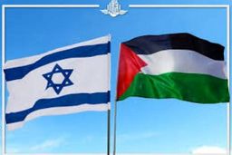 احتمال از سرگیری نشست اقتصادی رژیم صهیونیستی و فلسطین پس از ۱۳ سال