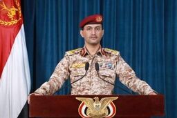 حیرت رسانه آمریکایی از تنوع و قدرت تسلیحات مقاومت یمن