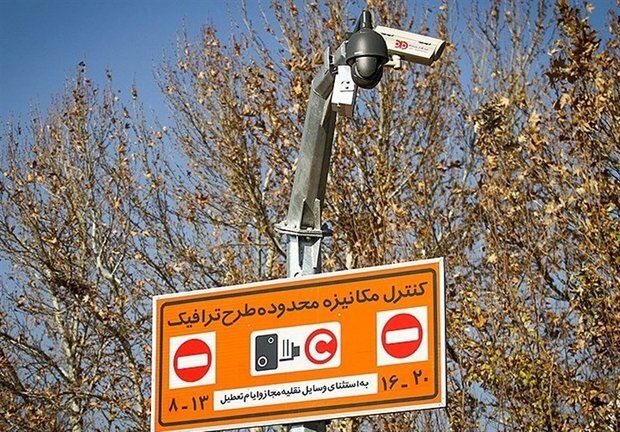 آغاز طرح ترافیک سال جاری از فردا