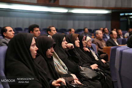 مراسم رونمایی از کتاب مصور خلیج فارس با حضور علی اکبر ولایتی