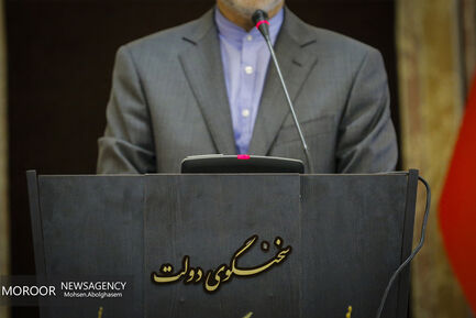 نشست خبری سخنگو دولت