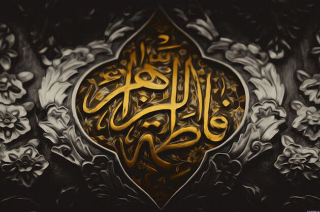 برپایی مراسم سوگواری شهادت حضرت فاطمه(س) در تایلند