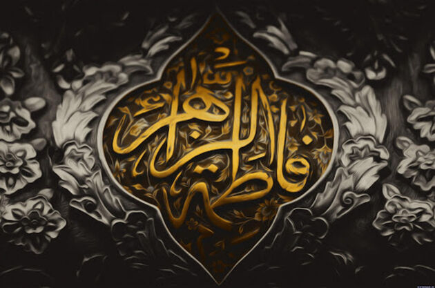 برپایی مراسم سوگواری شهادت حضرت فاطمه(س) در تایلند