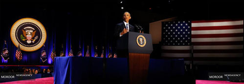 آخرین سخنرانی رییس جمهور اوباما در شیکاگو
