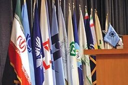 آخرین مذاکرات بانکی در حوزه بین‌الملل/رایزنی از مسقط تا وین
