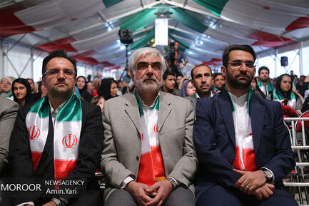 جشن ملی پرچم