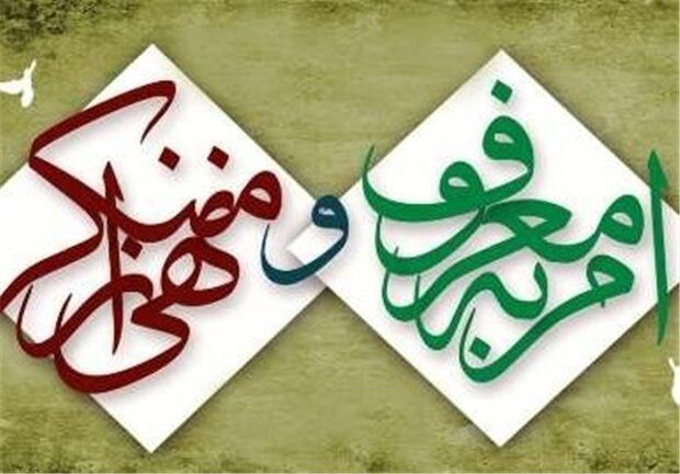ادارات اردبیل ظرفیت خود را برای ترویج امربه‌معروف به‌کار گیرند