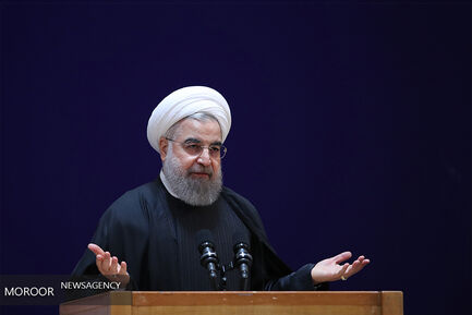 افتتاحیه هفدهمین کنوانسیون جهانی راهنمایان گردشگری
