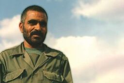ماجرای دستگیری دو زن جاسوس که فارسی بلد بودند