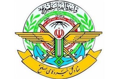 شمارش معکوس فروپاشی رژیم صهیونیستی آغاز شد
