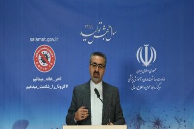 آنچه آمریکا علیه مردم ایران انجام میدهد تحریم دارو و غذا در زمان کرونا است