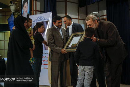 همایش روز جهانی مبارزه با مواد مخدر