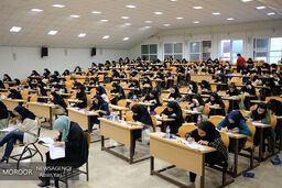 زمان اعلام نتایج ثبت نام بدون آزمون دانشگاه آزاد