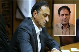«کریمی‌فر» سرپرست اداره‌کل تعاون و پشتیبانی وزارت آموزش و پرورش شد