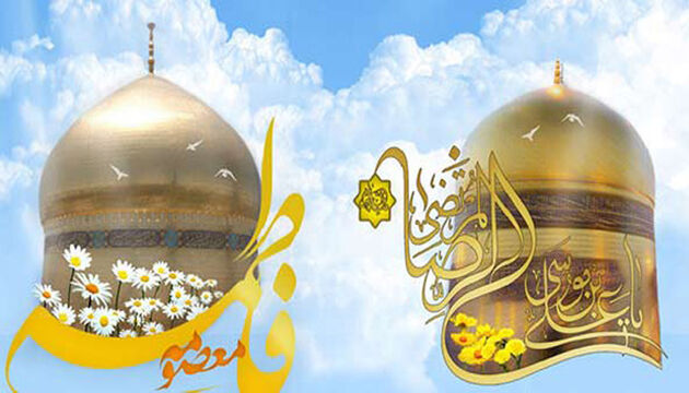 تدارک گسترده رسانه ملی برای ایام دهه کرامت