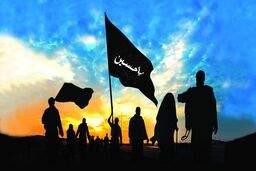 در ایران به مناسبت اربعین راهپیمایی برگزار نخواهد شد.