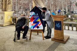اعلام اسامی "سودای سیمرغ" و رونمایی از پوستر جشنواره فیلم فجر