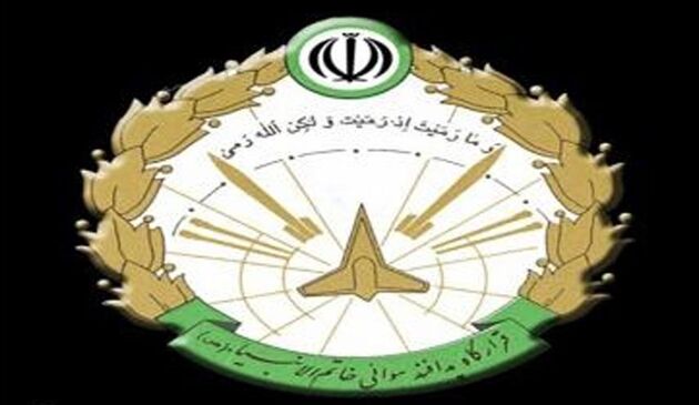 نقش منطقه پدافند هوایی جنوب شرق کشور بسیار حساس و خطیر است