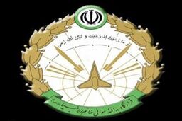 نقش منطقه پدافند هوایی جنوب شرق کشور بسیار حساس و خطیر است