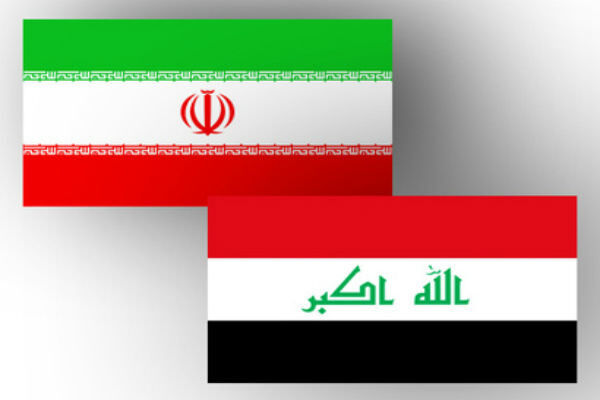 ایران و عراق برای حل ۱۰ مشکل گمرکی توافق کردند