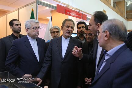 امضای قراردادهای مشارکت بخش خصوصی صنعت آب و فاضلاب