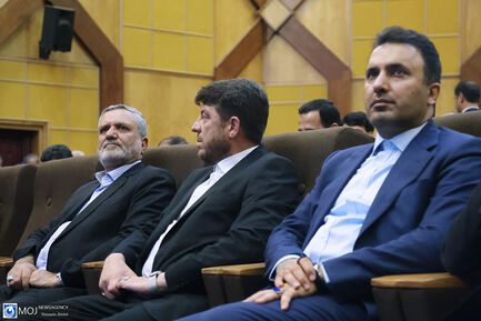 نخستین همایش ملی چشم انداز ایمنی و بهداشت شغلی