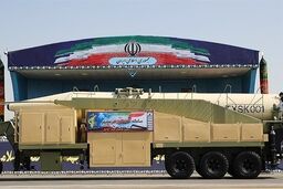 تولید موشک سپاه پاسداران تهدیدی برای صلح نیست
