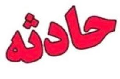 نجات کارگر 22 ساله از زیر آوار در اصفهان