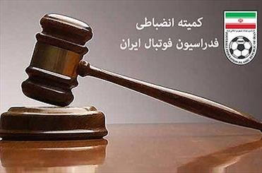 اعلام آرای انضباطی فوتبال/ رحمان رضایی محروم و احضار شد