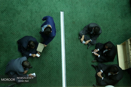 صحن علنی مجلس شورای اسلامی - ۳ مهر ۱۳۹۷