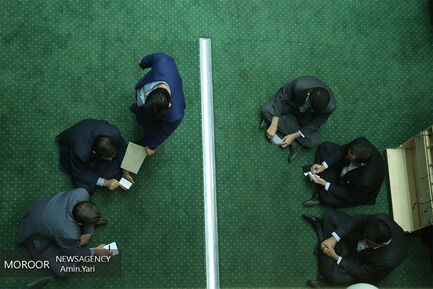 صحن علنی مجلس شورای اسلامی - ۳ مهر ۱۳۹۷