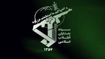 درگیری سپاه با تروریستها در شمال غرب کشور