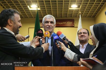 جلسه شورای مدیریت بحران شهر تهران
