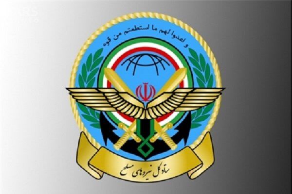 بیاینه ستادکل نیروهای مسلح به مناسبت فرا رسیدن روز جهانی قدس