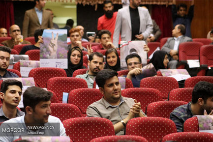 گردهمایی فعالان ستاد روحانی در کرمانشاه