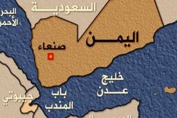 حملات خود به عربستان را ادامه می دهیم