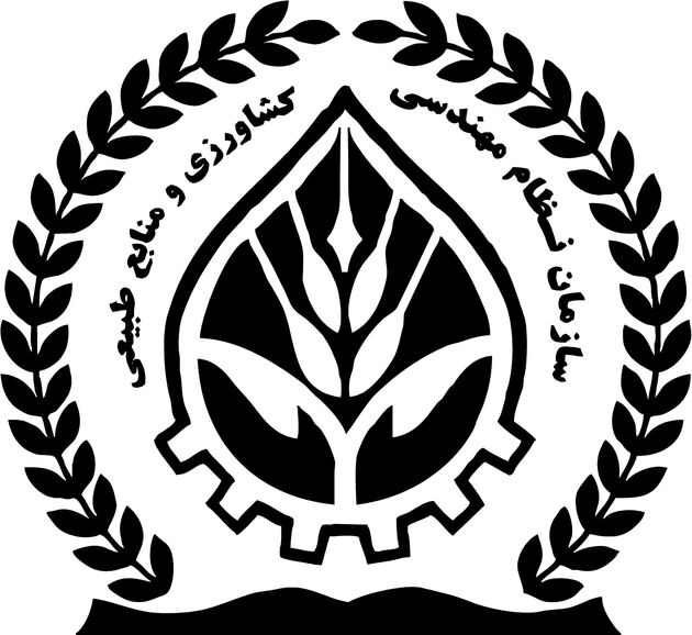 12 هزار دانش آموخته رشته‌های محیط زیست آماده تدریس در مدارس 
