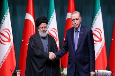 بیانیه مشترک جمهوری اسلامی ایران و ترکیه
